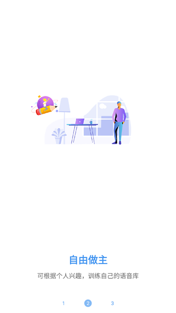 Զapp