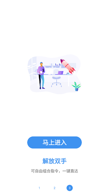 Զapp