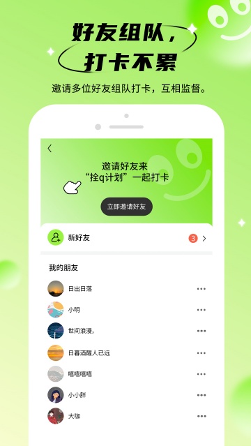˩qƻ