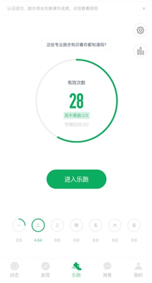 4.0.6׿