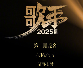 2025ִ ִ