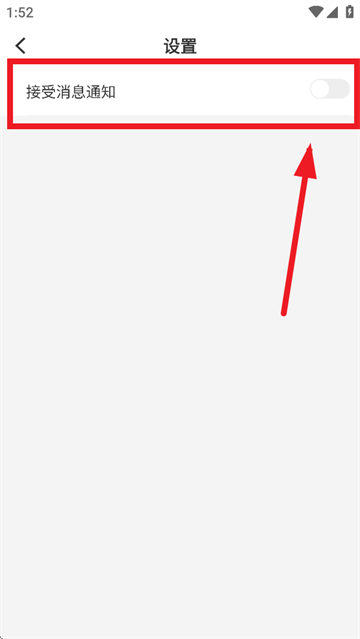 Ͽapp