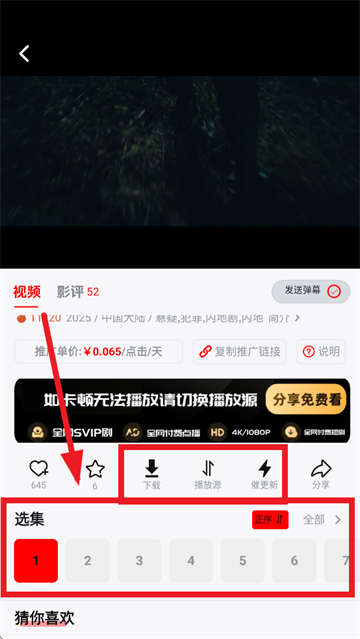 ȤƵapp