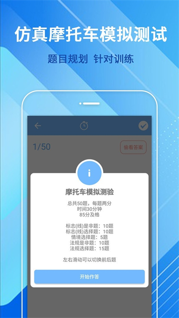 Ħгͨapp