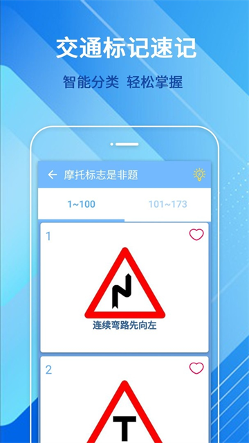 Ħгͨapp