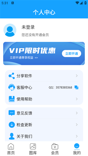 һapp