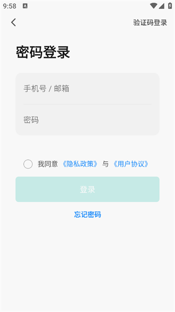 ǻۼapp