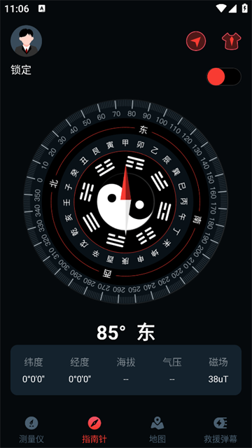 ֱ̽⹤app