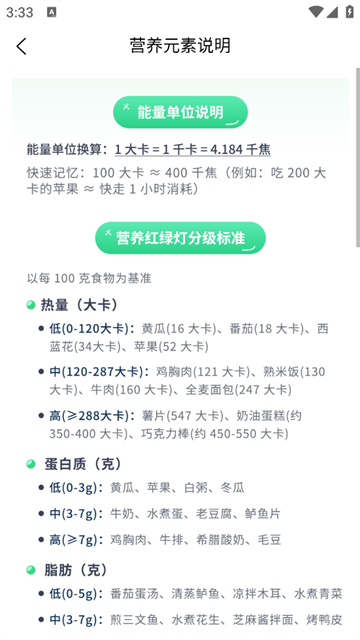 ʳapp
