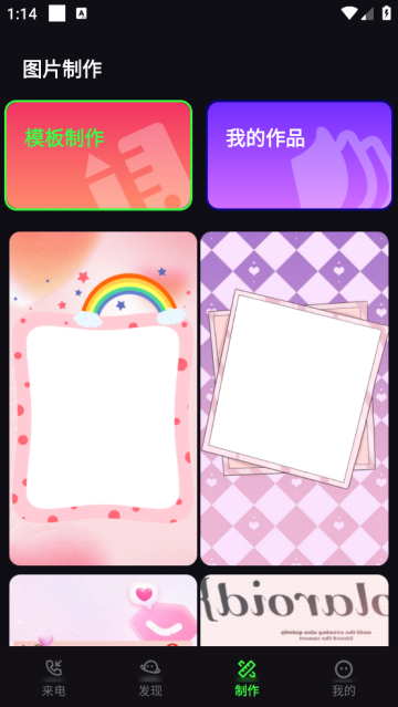 ȫapp
