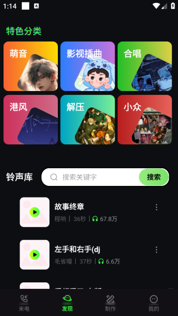 ȫapp