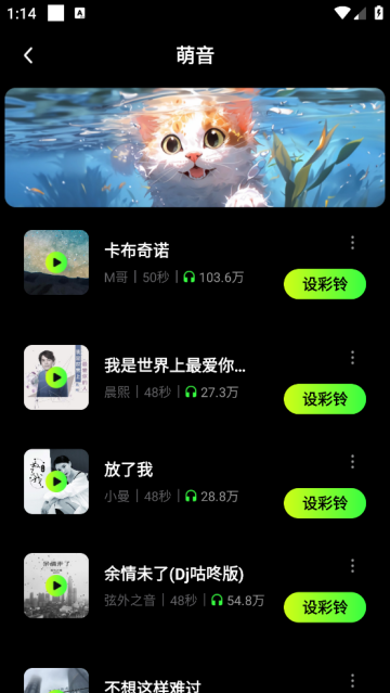 ȫapp