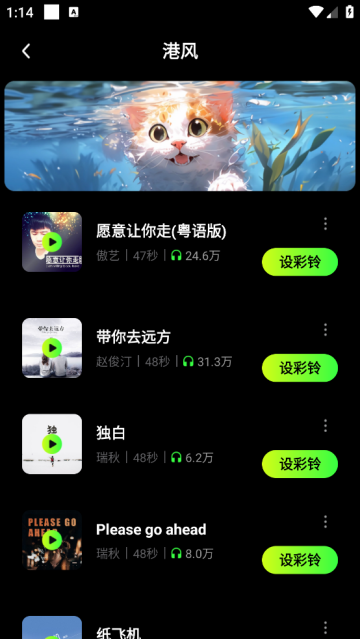 ȫapp