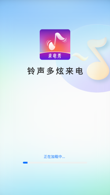 簲׿