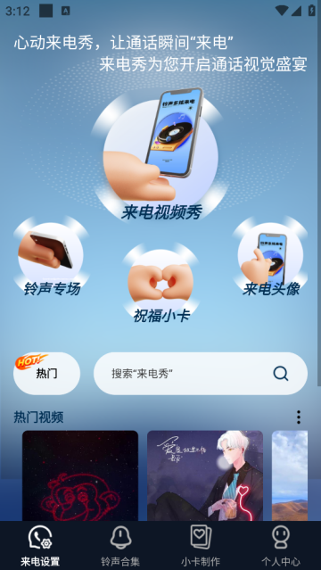 簲׿