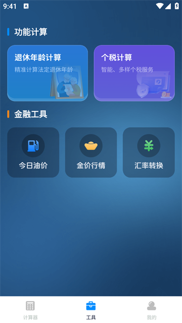 app׿