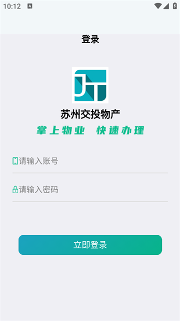 Ͷܼapp°