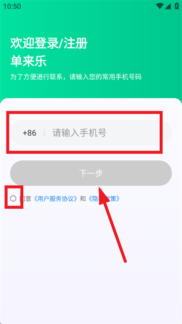 appٷ