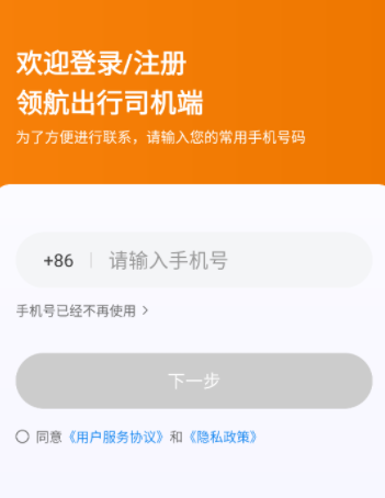 캽˾appٷ