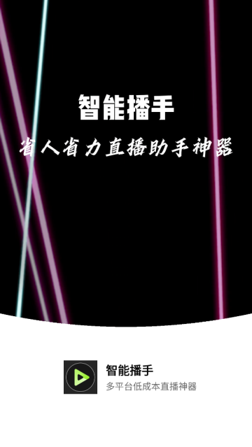 ܲapp