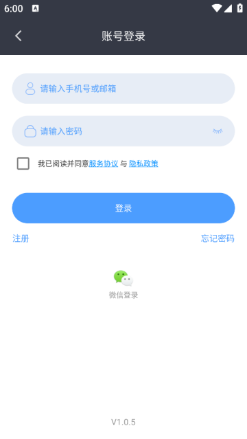 evֱapp