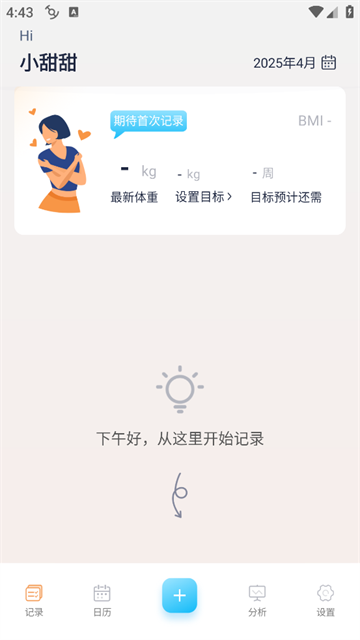 ؼ¼ܼAPP