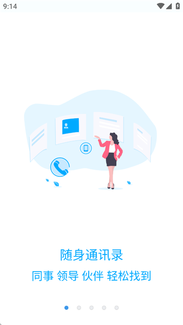 appٷ