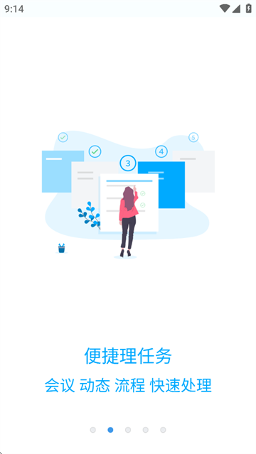 appٷ