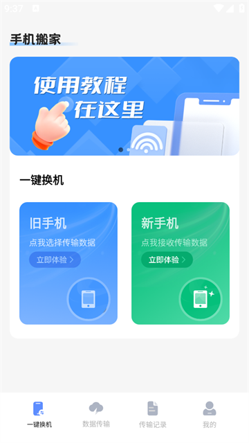 ֻ¡°汾