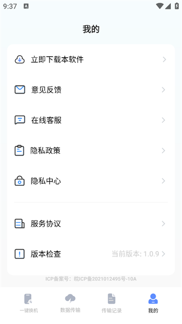 ֻ¡°汾