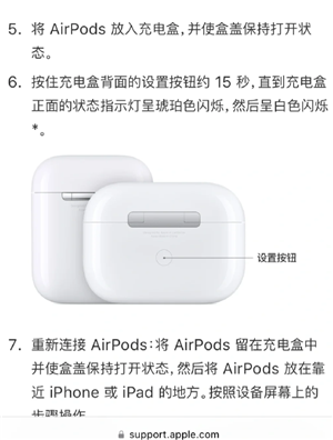 airpodsؽô airpodsö