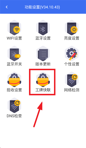 С繤̨app°汾