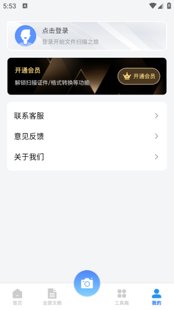 ȫɨapp