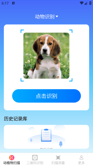 Чɨٷ