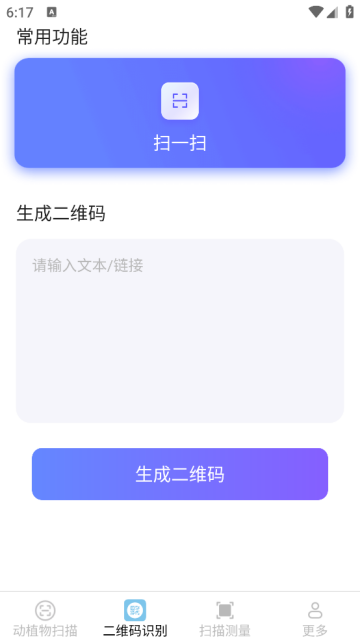Чɨٷ