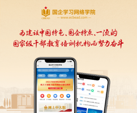 ѧϰappٷ