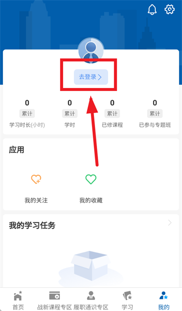 ѧϰappٷ