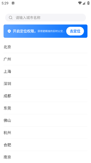 ;ʱʱapp