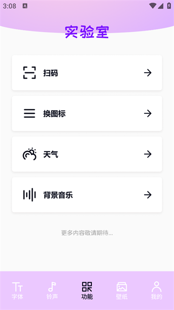 ٷ