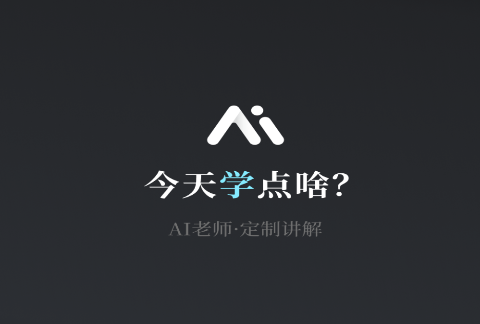 ѧɶapp