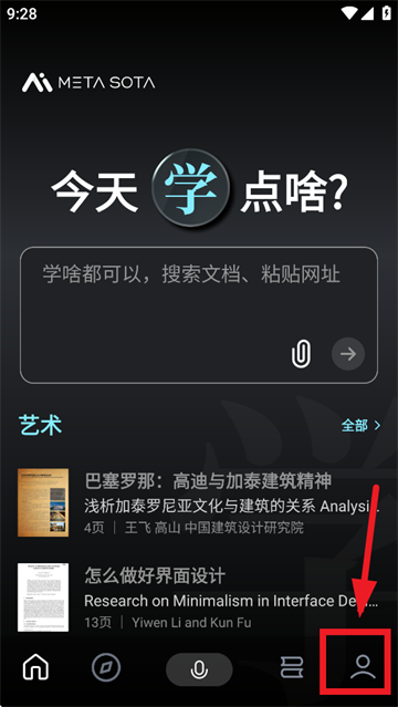 ѧɶapp