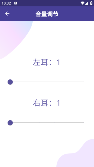 APP