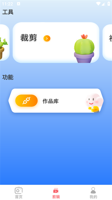insֽ