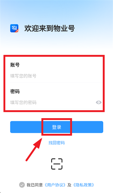 ҵ7app