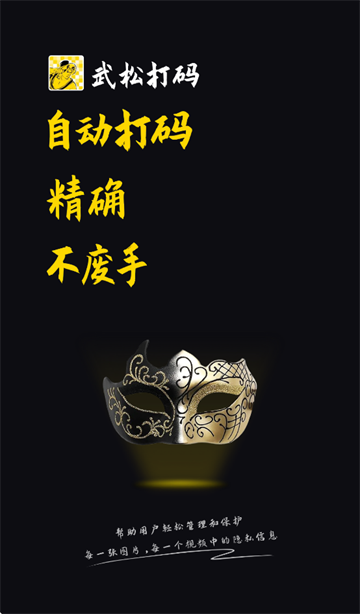 ɴapp