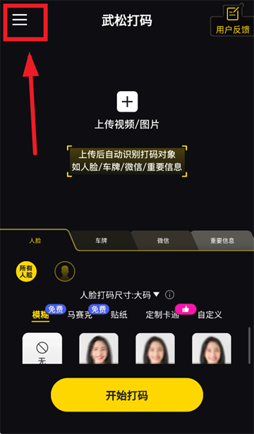 ɴapp