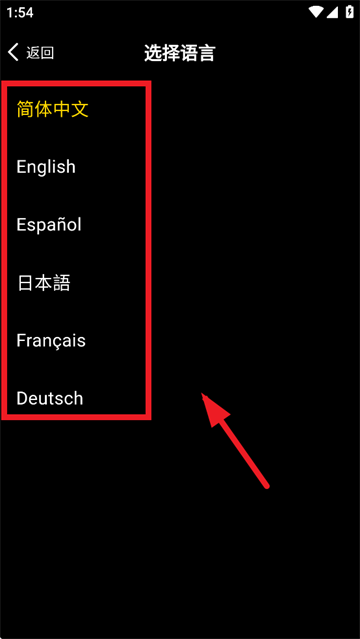 ɴapp