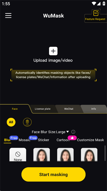 ɴapp