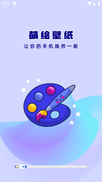 Ȼֽapp