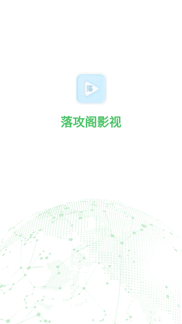 乥Ӱ°汾